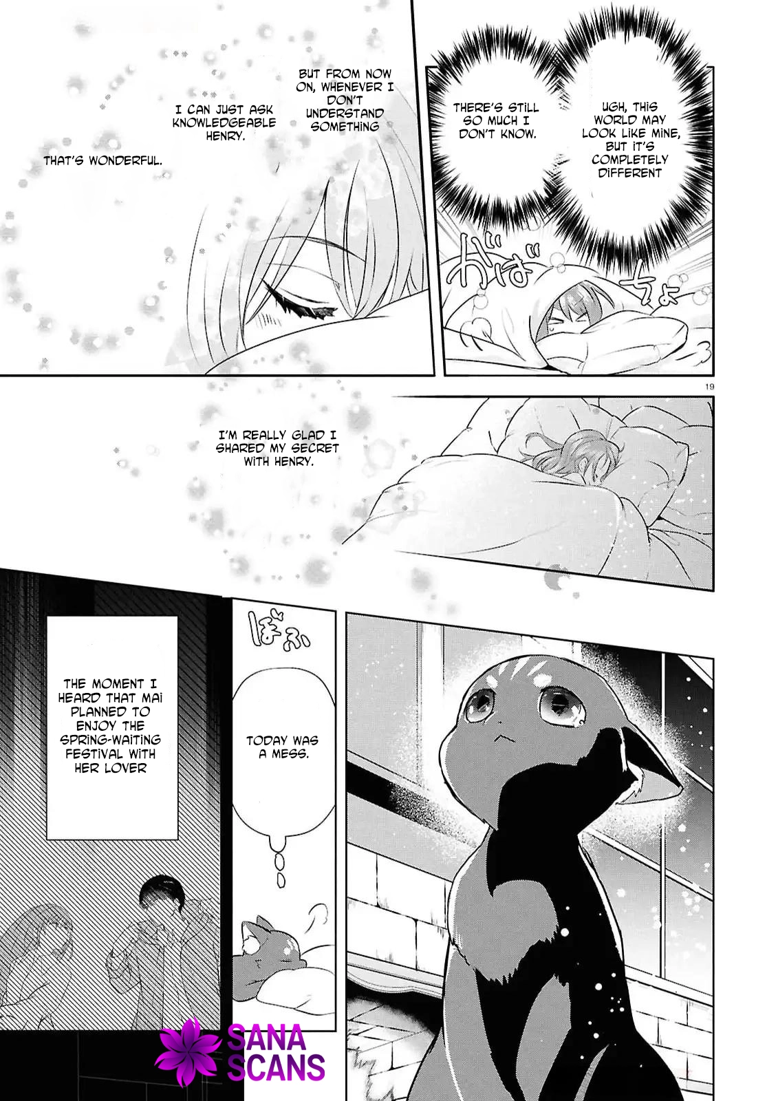 The Hideaway Café: The Mage by Accident and the Visiting Royal Secretary Chapter 5 Page 20